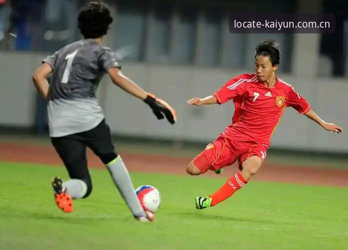 U17世界杯观赛指南：在开云KAIYUN平台见证中国足球新星的卡塔尔征程